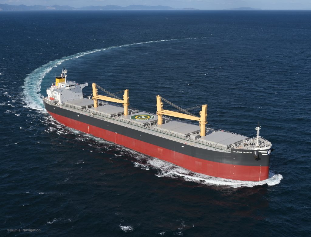 Kumiai Navigation enhances fleet performance and ensures regulatory compliance with NAPA Fleet Intelligence.